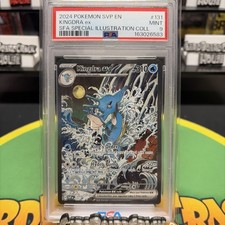 Kingdra ex SVP 131 card