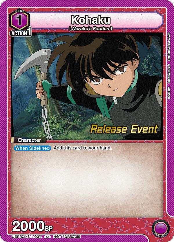 Kohaku 024 UEPR/IYS-1-024 card