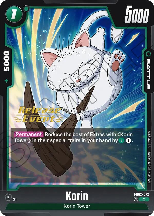 Korin FB02-072