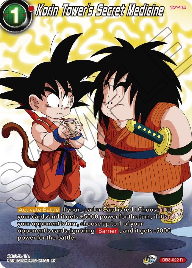 Korin Towers Secret Medicine DB3-022