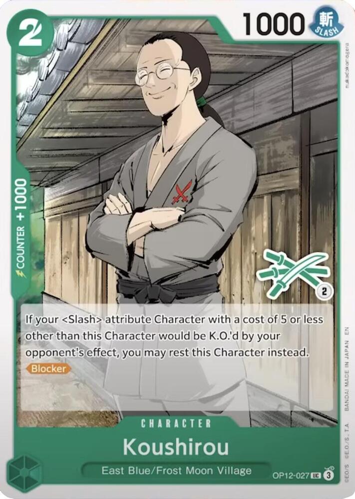 Koushirou Zoro Deck OP12-027 carta