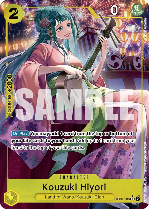 Kouzuki Hiyori Alternate Art OP06-106