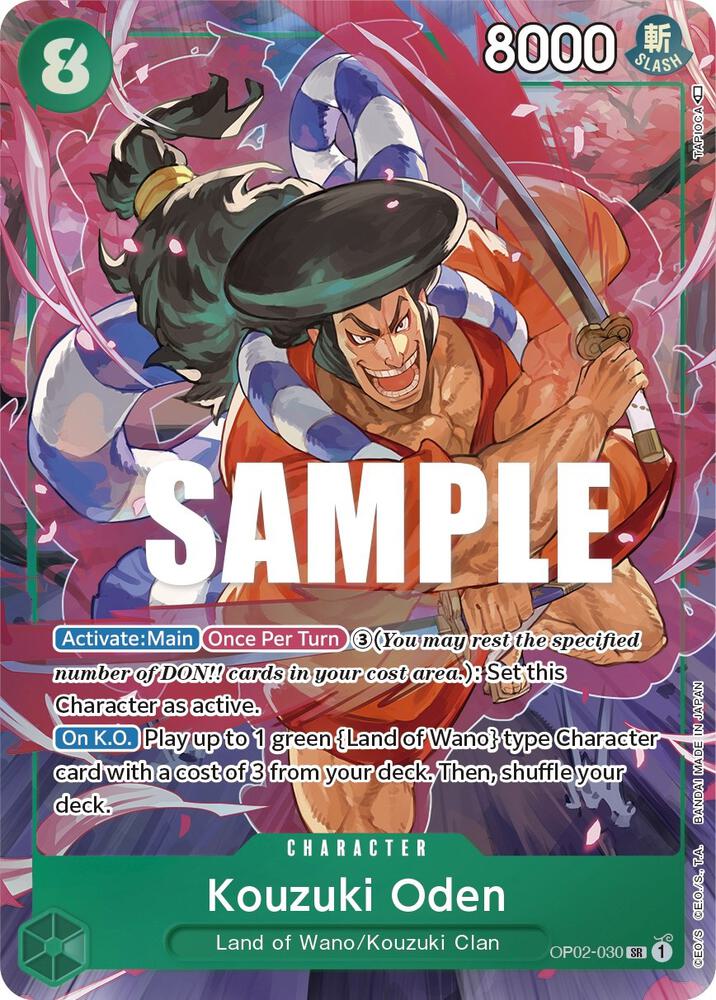 Kouzuki Oden Alternate Art OP02-030