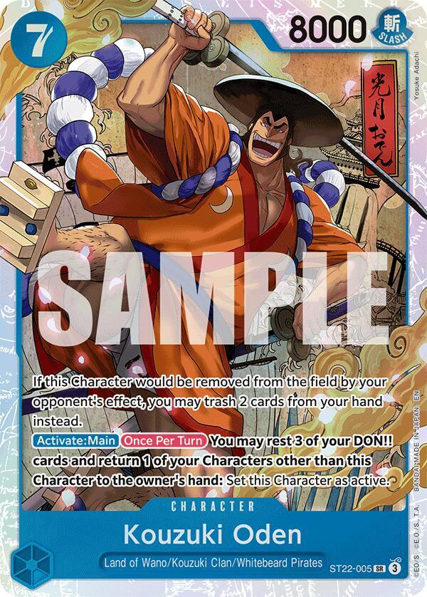 Kouzuki Oden ST22-005 carta