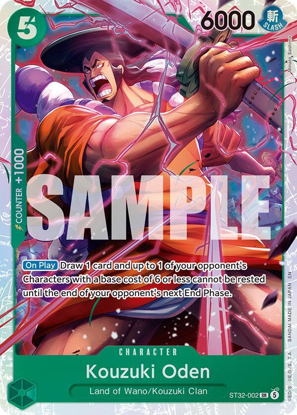 Kouzuki Oden ST32-002 carta