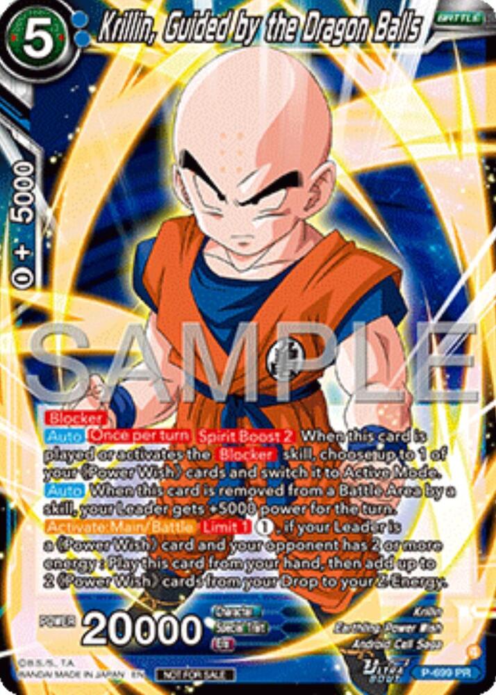 Krillin Guided by the Dragon Balls Ultra Bout Series Tournament Pack Vol13 P-699