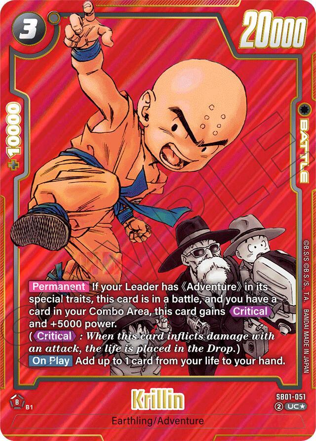 Krillin SB01 051 Alternate Art card