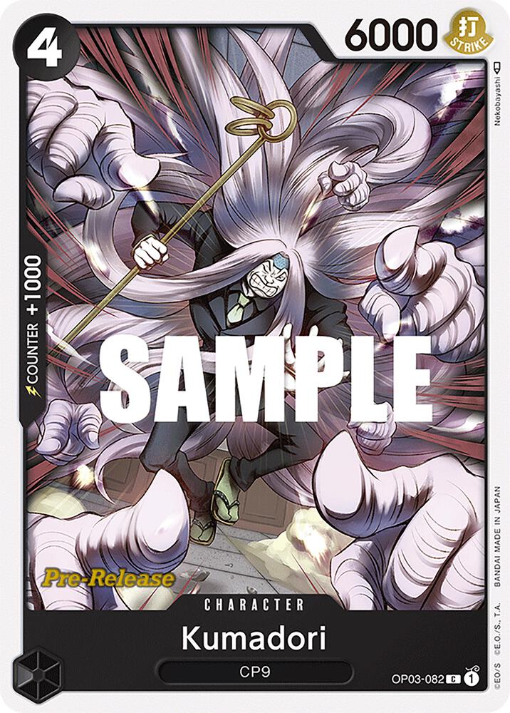 Kumadori OP03-082 card