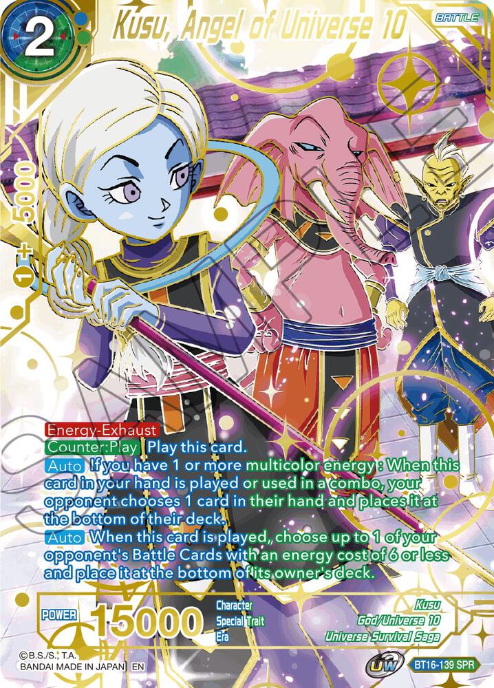 Kusu Angel of Universe 10 SPR BT16-139