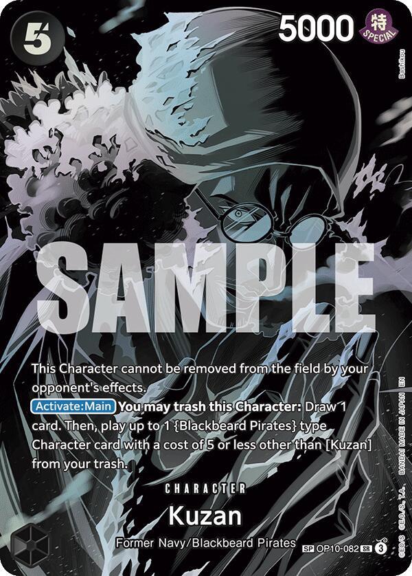 Kuzan SP OP10-082 card