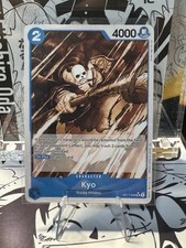 Kyo OP17-045 card