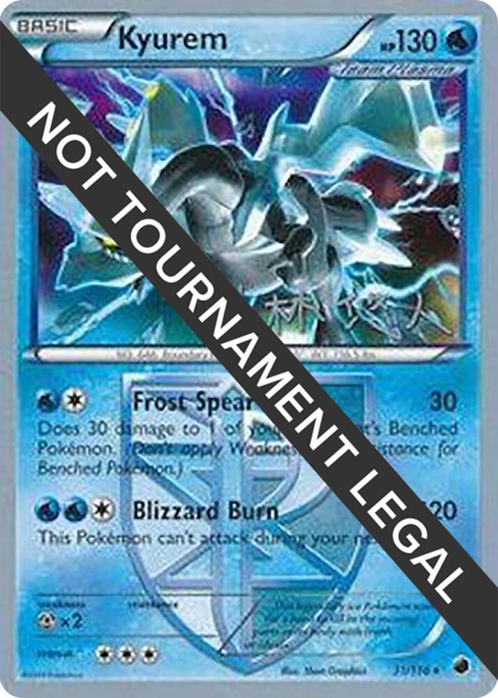 Kyurem 2014 Haruto Kobayashi 31/116