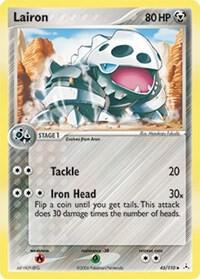 Lairon 45/110