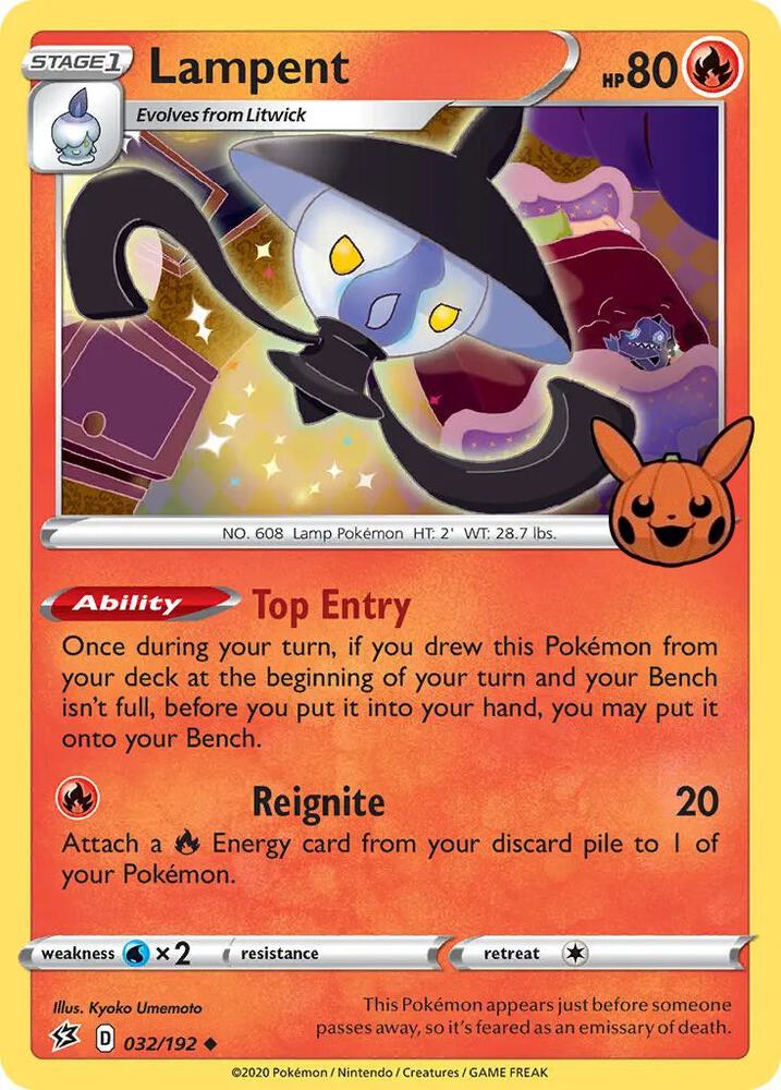 Lampent 032/192