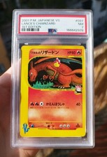 Lances Charizard 097/141 card