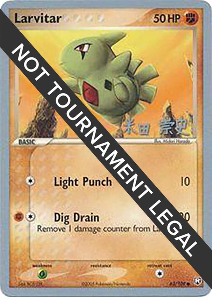 Larvitar 2005 Takashi Yoneda 63/109 card