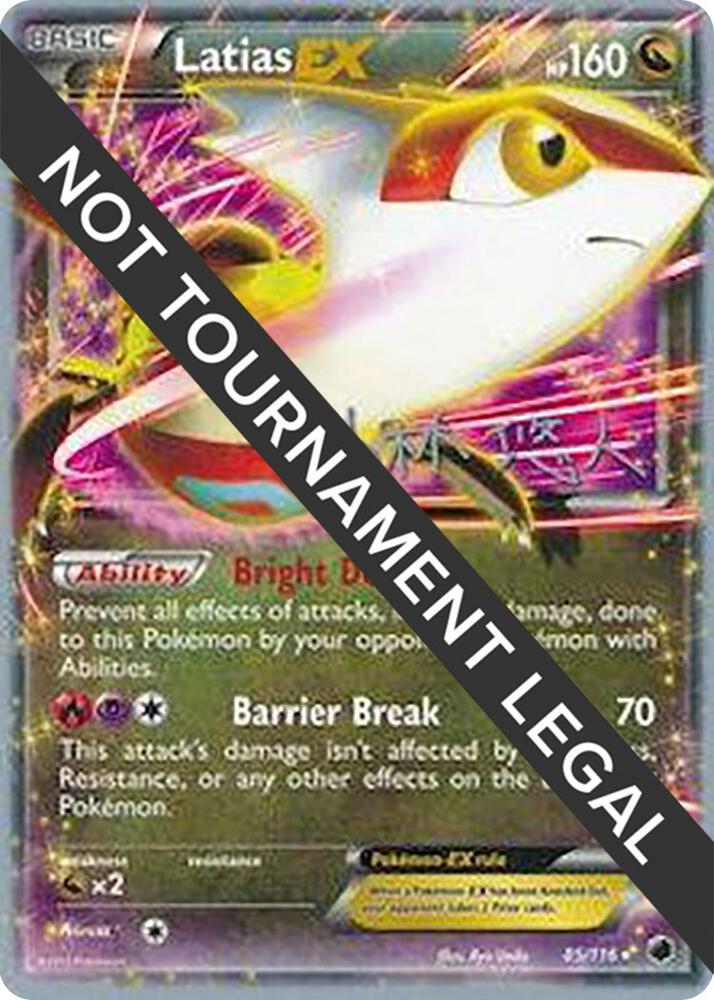 Latias EX 2014 Haruto Kobayashi 85/116 card