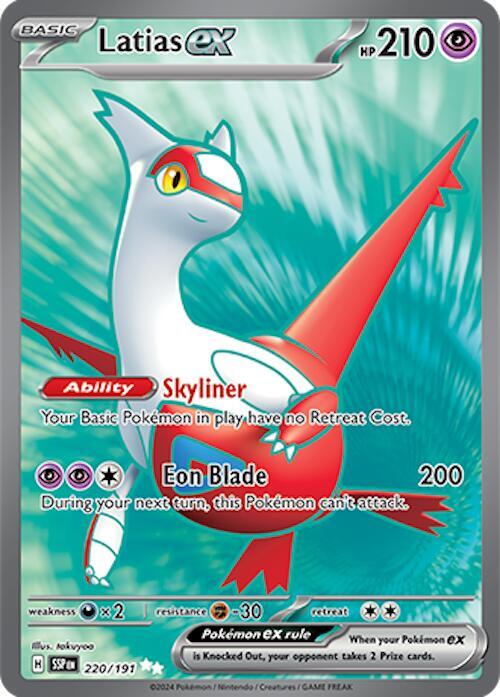 Latias ex 220 191 carta