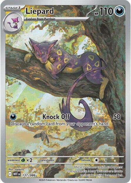 Liepard 137 086 card