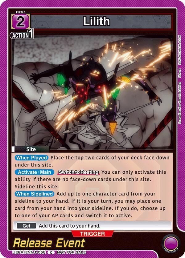 Lilith UEPR/EVA-1-058 card