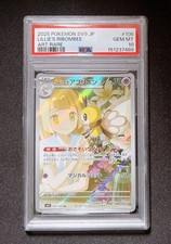 Lillie's Ribombee 105 card