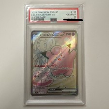 Lillies Clefairy ex 115 100 carta