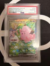 Lillies Clefairy ex 126 100 carta