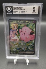 Lillies Clefairy ex 184 159 card