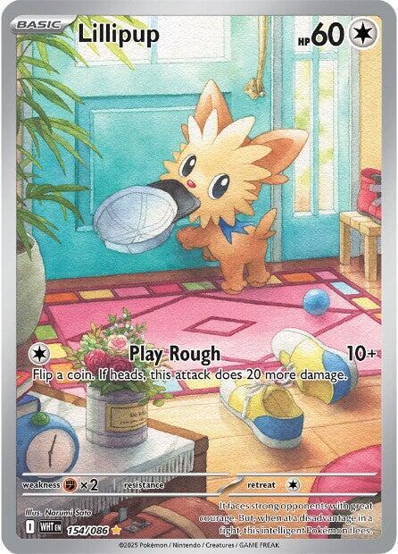 Lillipup 154 086 card