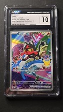 Litten MEP 044