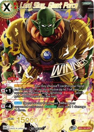 Lord Slug Giant Force Winner Stamped DB3-134 card