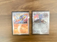 Lucario 214 XY P card