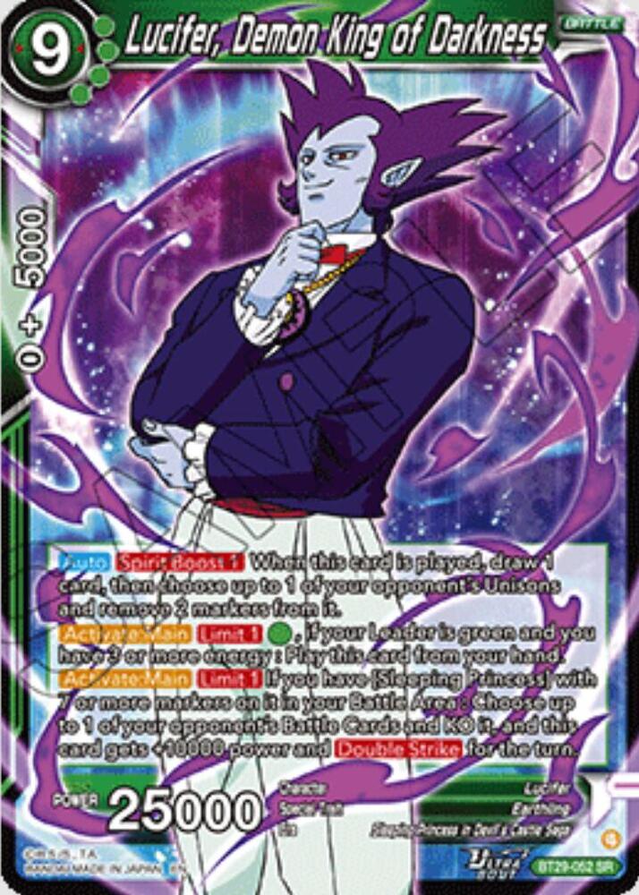Lucifer Demon King of Darkness BT29-052