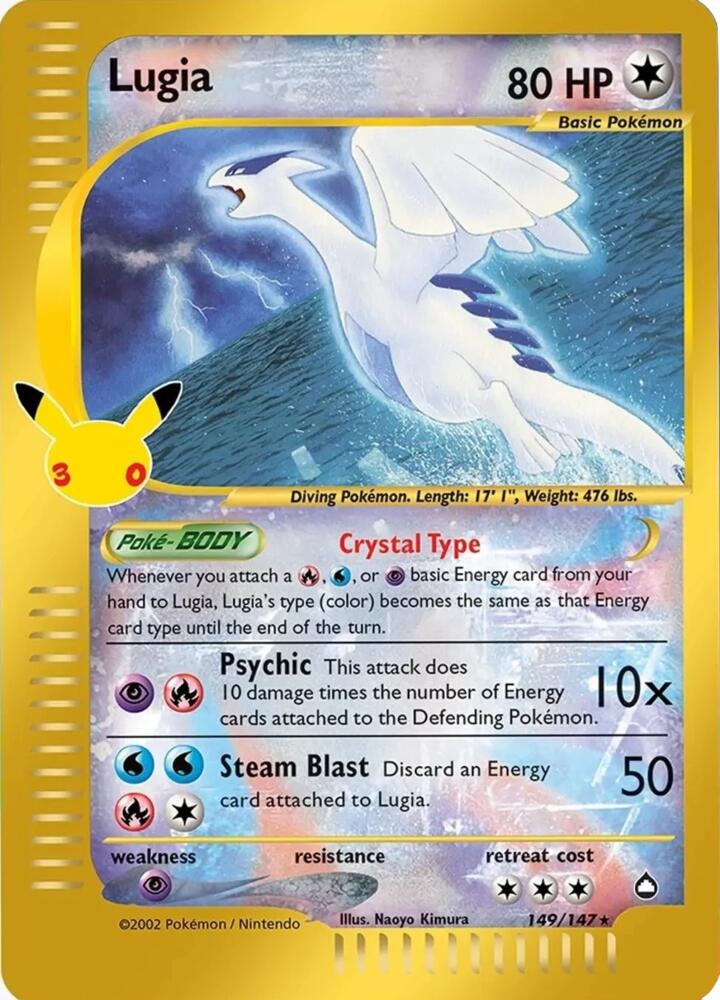 Lugia 142/103