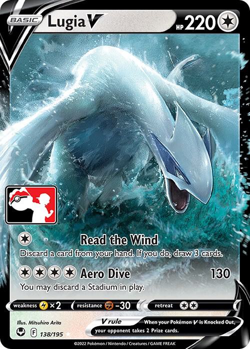 Lugia V 138/195 card