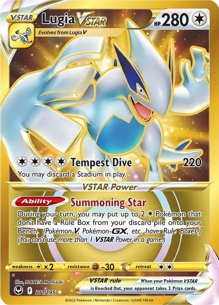 Lugia VSTAR 211/195 card