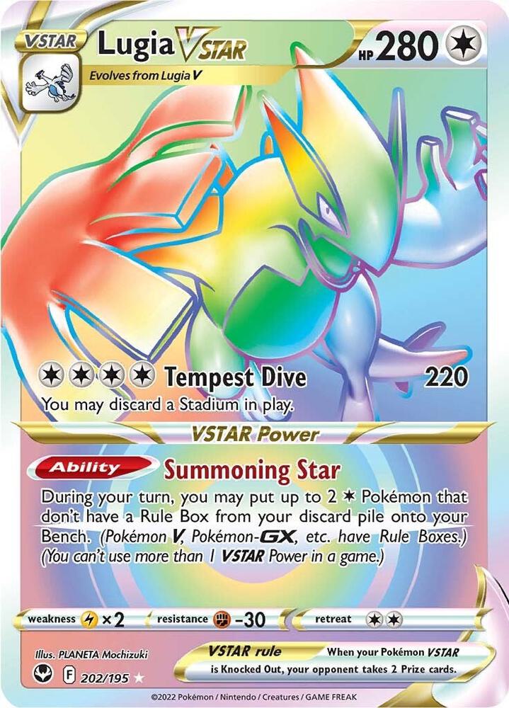 Lugia VSTAR Secret 202 202/195