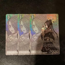 Lulu 16-135S card