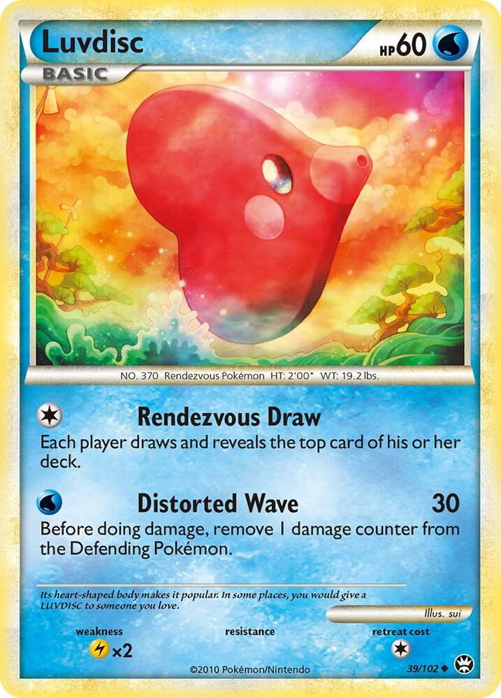 Luvdisc 39/102