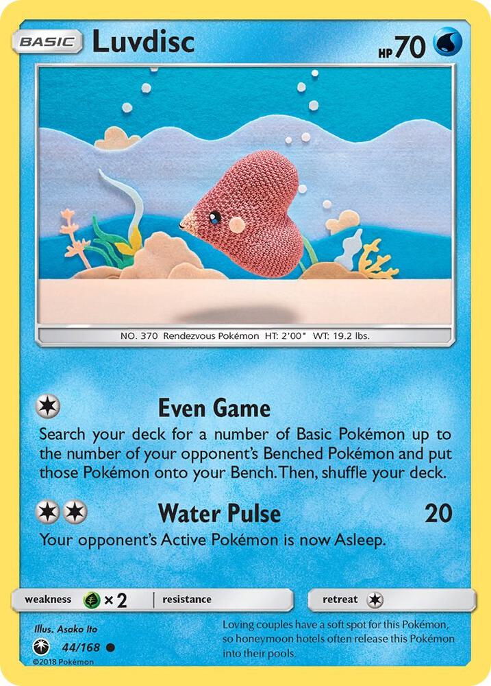 Luvdisc 44/168 card