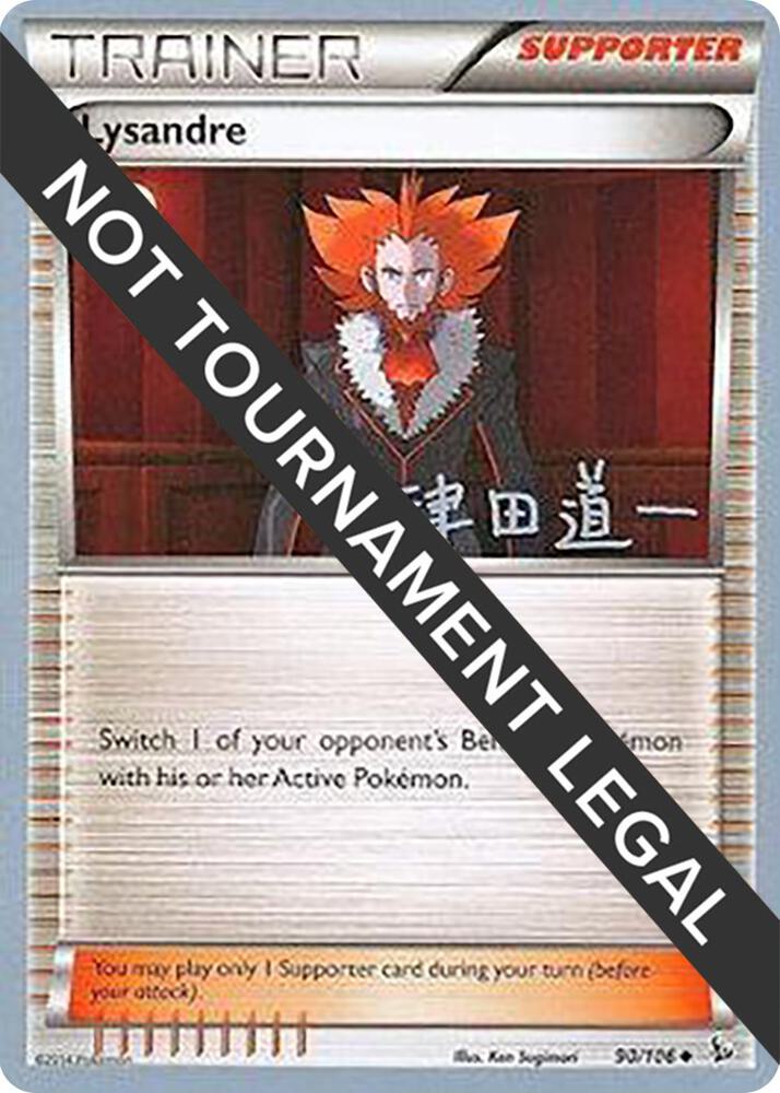 Lysandre 2014 Michikazu Tsuda 90/106 carta