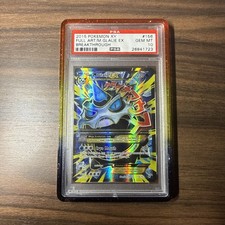 M Glalie EX (Full Art) 156/162 card