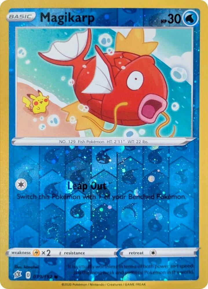 Magikarp 039/192 (Reverse Cosmos Holo) 039/192