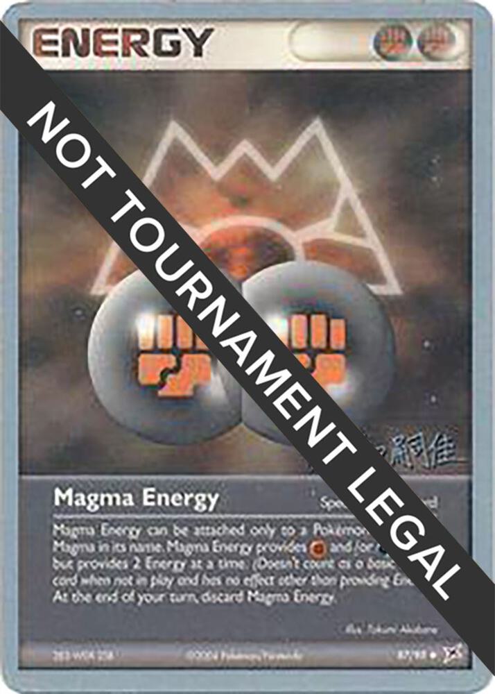 Magma Energy 2004 Tsuguyoshi Yamato 87/95 card