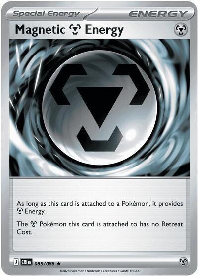 Magnetic Metal Energy 085 086 Non Holo carta