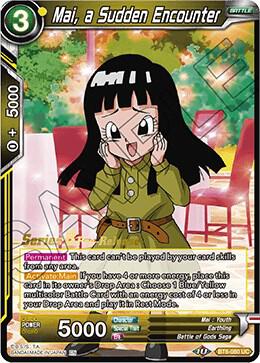 Mai a Sudden Encounter BT8-080_PR carta