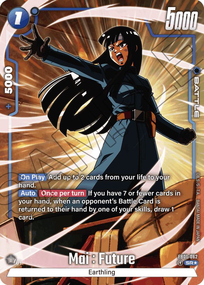 Mai Future FB01 062 Alternate Art