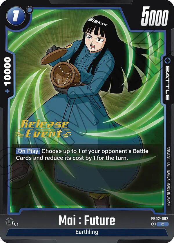 Mai Future FB02-062 card