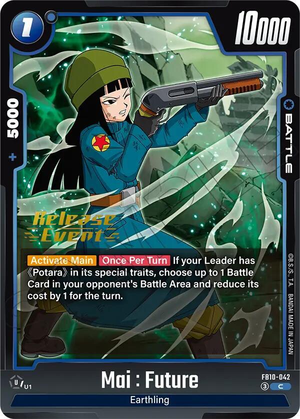 Mai Future FB10 042 card