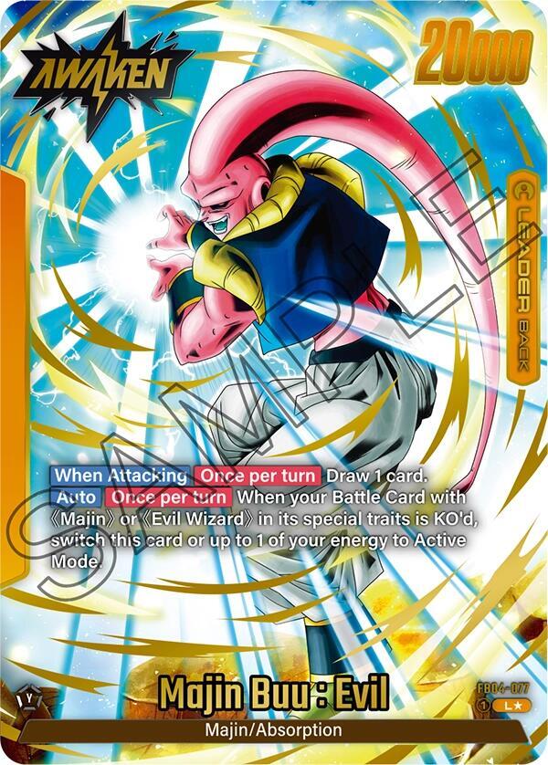 Majin Buu Evil FB04 077 Alternate Art card